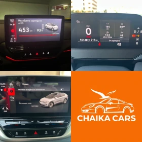 VW ID.4 PRO PERFORMANCETECH/82KWH/СПОРТНИ СЕДАЛКИ/ГАРАНЦИЯ, снимка 17