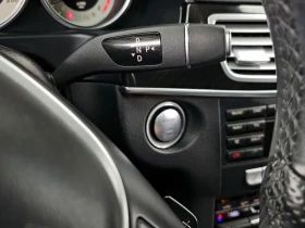 Mercedes-Benz E 300 4Matic Avantgarde - САМО 30% АВАНС, снимка 9