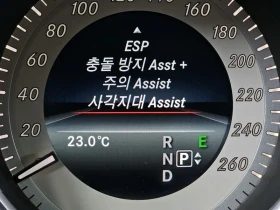 Mercedes-Benz E 300 4Matic Avantgarde - САМО 30% АВАНС, снимка 17