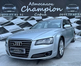 Audi A8 4.2 дизел, снимка 1