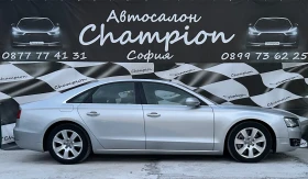 Audi A8 4.2 дизел, снимка 8