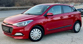 Hyundai I20 Сервизна история / собствен лизинг, снимка 2