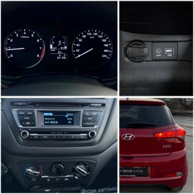 Hyundai I20 Сервизна история / собствен лизинг, снимка 16