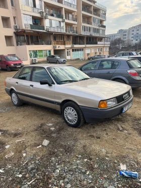 Audi 80 1.8S, снимка 1