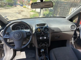 Обява за продажба на Opel Corsa ~5 200 лв. - изображение 8
