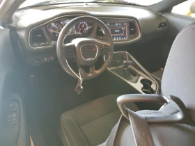 Dodge Challenger SXT | Mobile.bg    8
