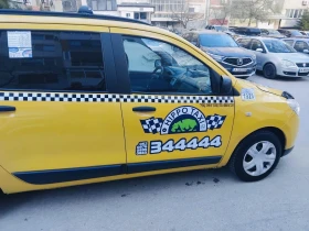 Dacia Lodgy undefined | Auto.bg — изображение 14