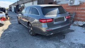 Mercedes-Benz E 200 | Mobile.bg � ����� ������ 5