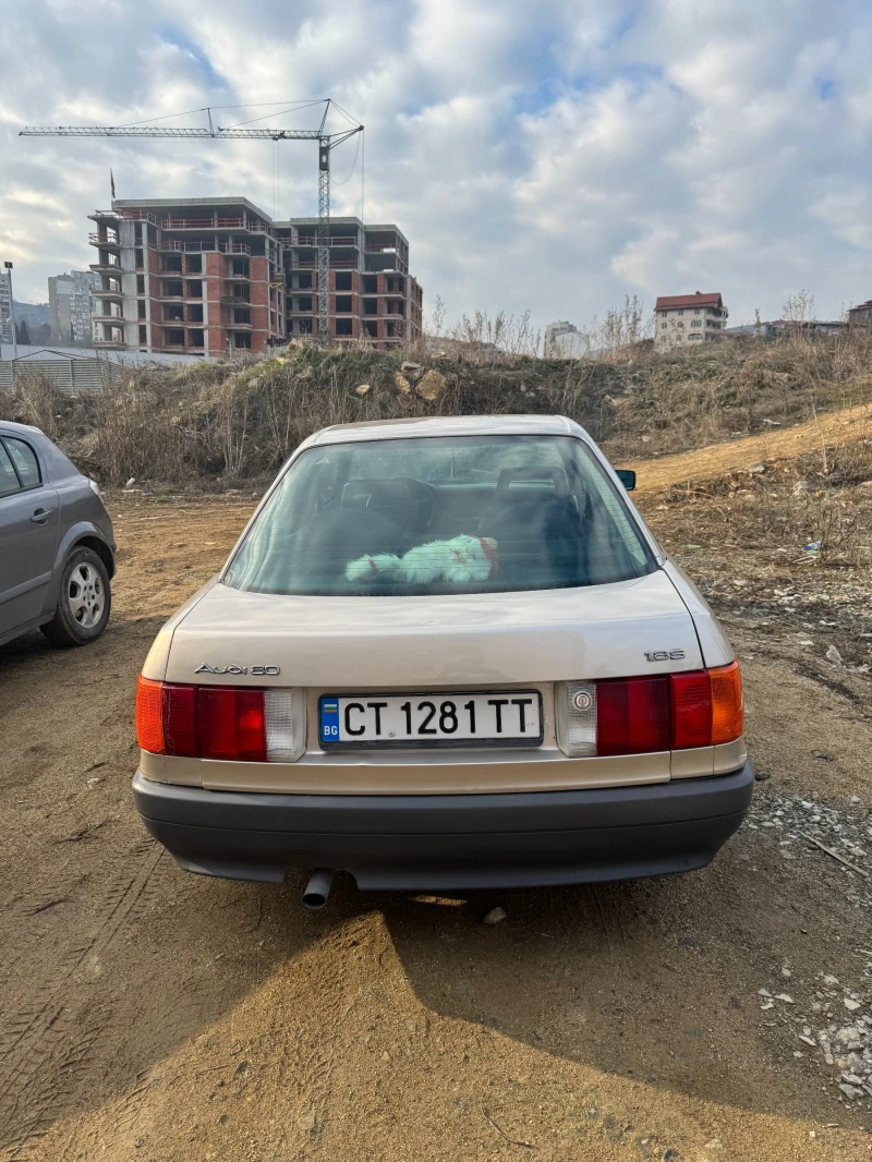 Audi 80 1.8S, снимка 3 - Автомобили и джипове - 49273765