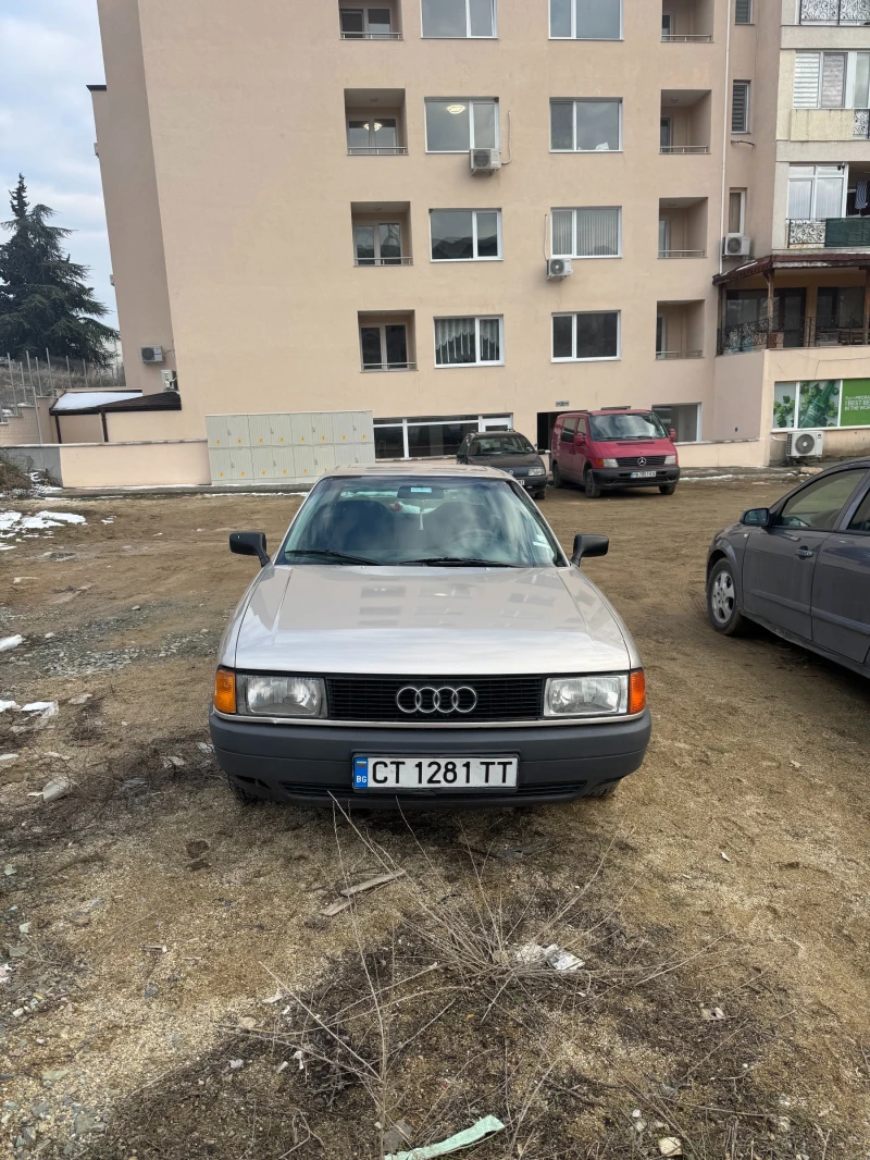 Audi 80 1.8S, снимка 2 - Автомобили и джипове - 49273765