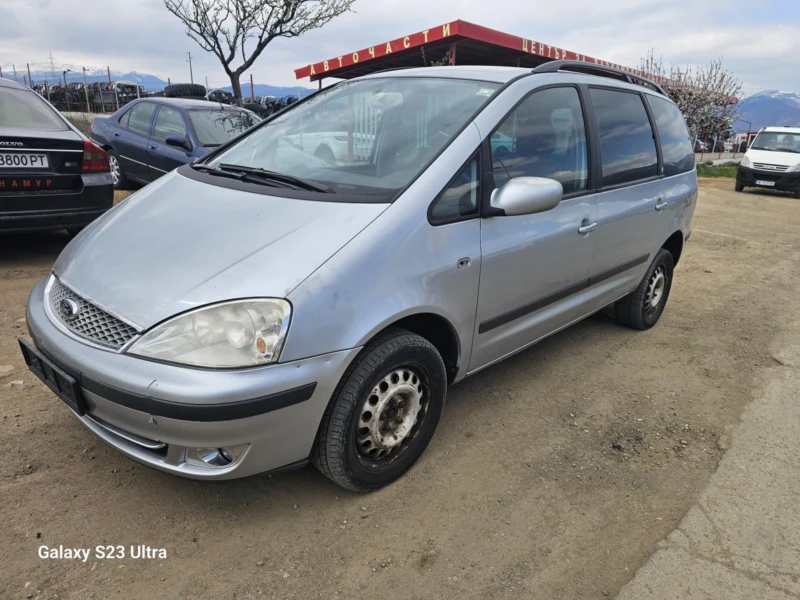 Ford Galaxy 1.9, снимка 2 - Автомобили и джипове - 49814001