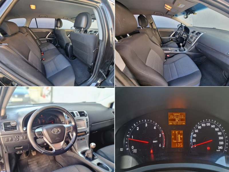 Toyota Avensis 2.2 Executive от България, снимка 15 - Автомобили и джипове - 51890980