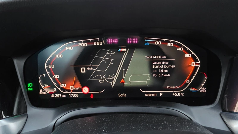 BMW 320 xdrive mild hybrid, снимка 9 - Автомобили и джипове - 53124933