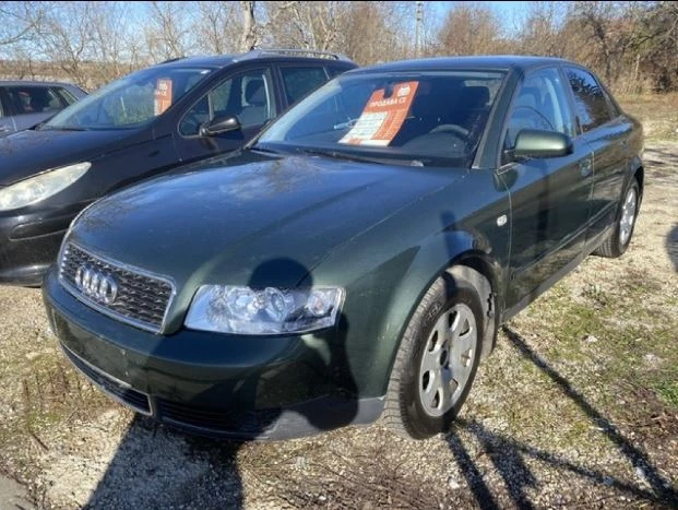 Audi A4 1.9 TDI, снимка 1 - Автомобили и джипове - 48163923