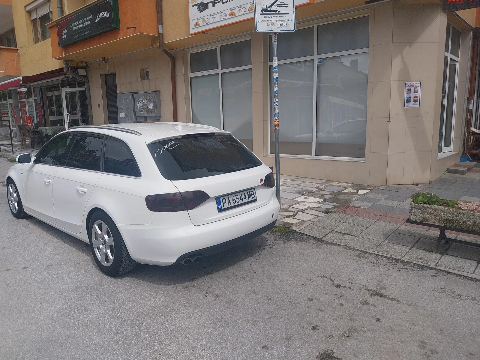 Audi A4  - изображение 3
