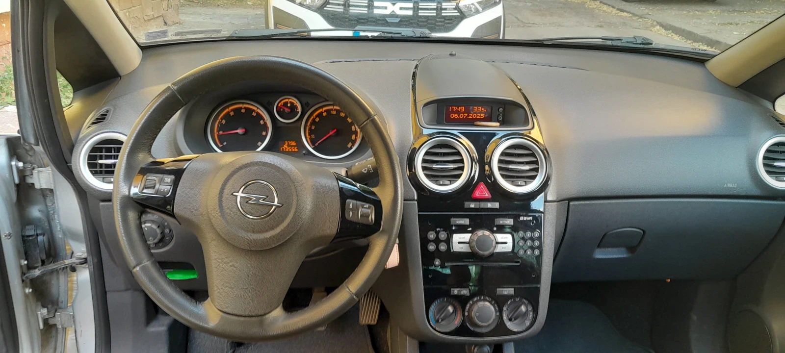 Opel Corsa 1.2 COSMO бензин - изображение 10