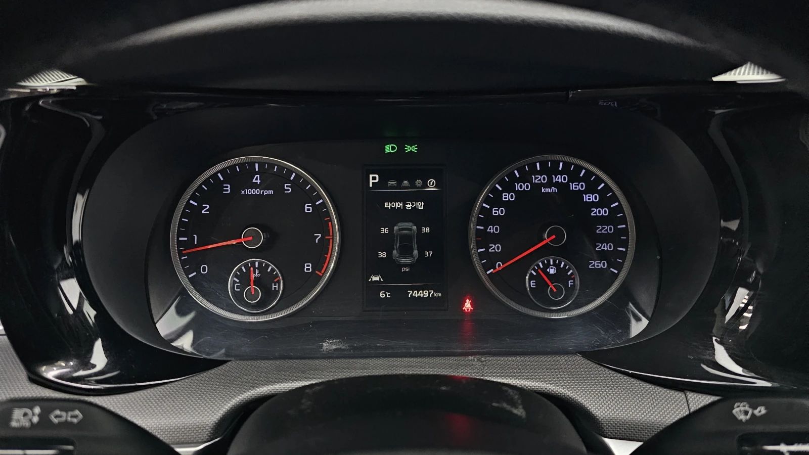 Kia K5 2.0LPI STANDARD | Mobile.bg   7