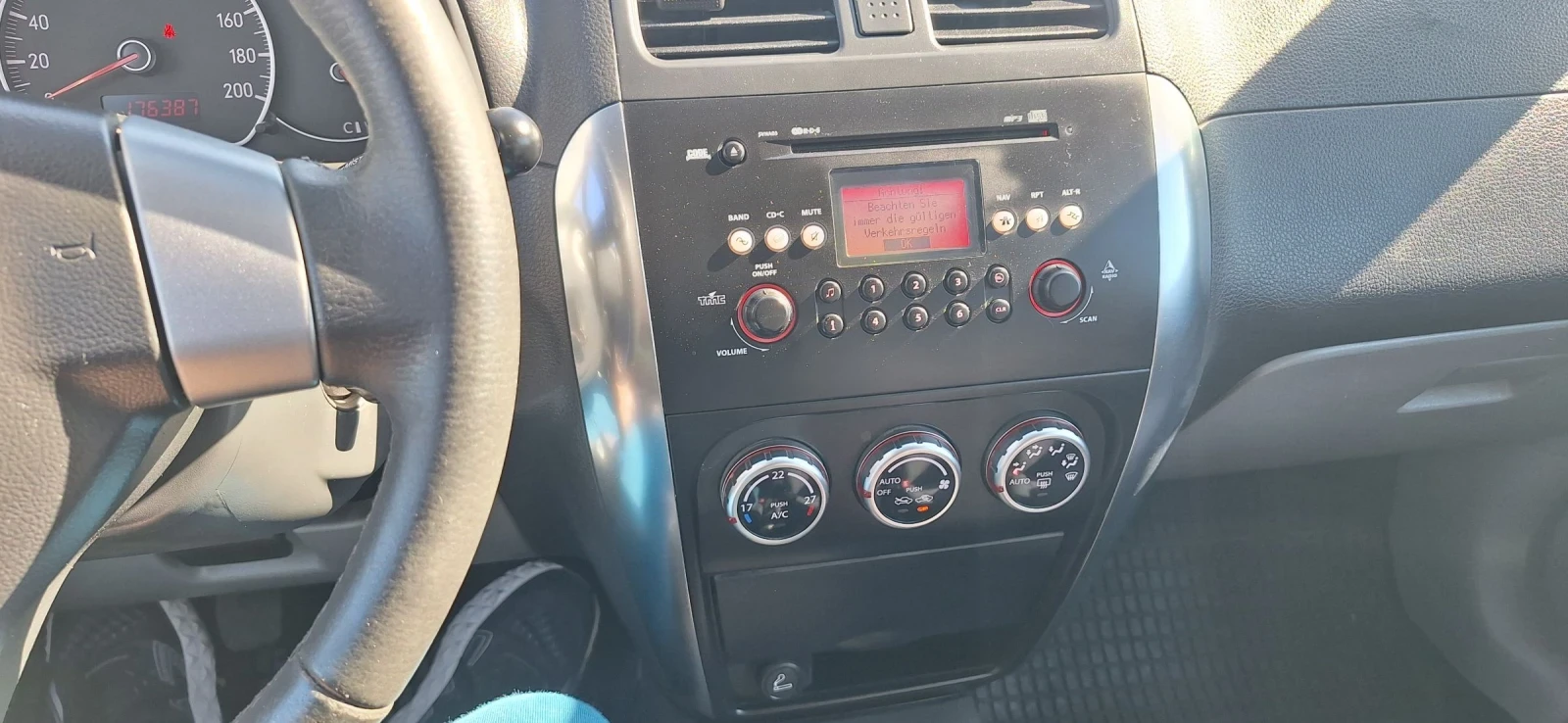 Suzuki SX4 1, 600i 4x4!! | Mobile.bg — изображение 16