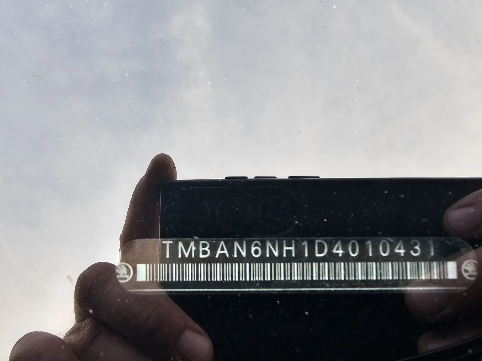 Skoda Rapid 1.2 Tsi- 105.  , 1- . | Mobile.bg   17