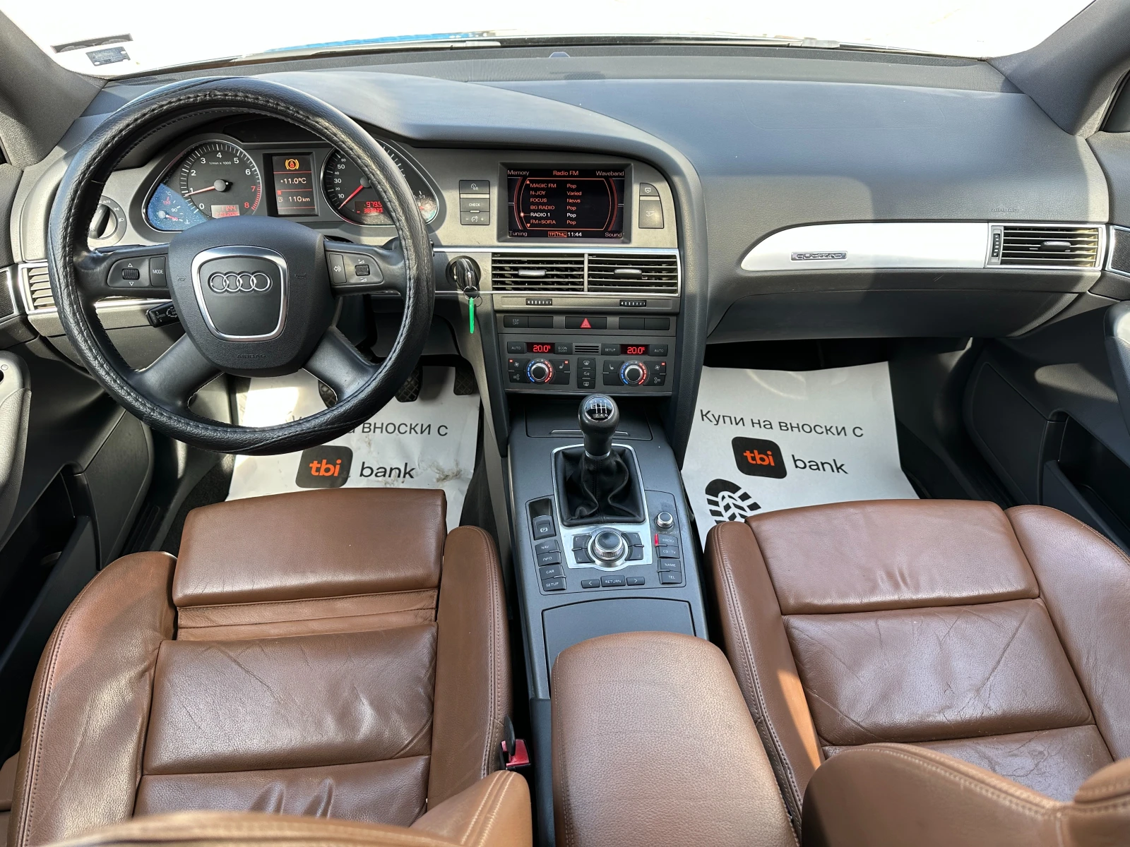 Audi A6 2.4 Quattro/Газ, снимка 10 - Автомобили и джипове - 53705046