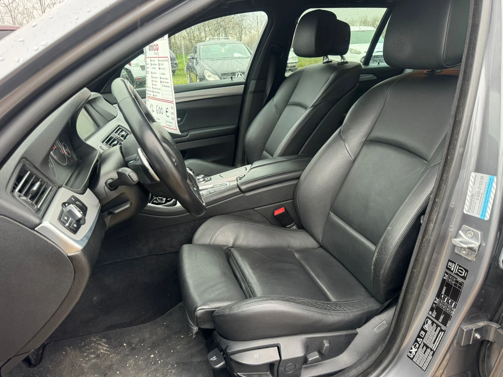 BMW 535 XD M- PAK, снимка 10 - Автомобили и джипове - 54054550