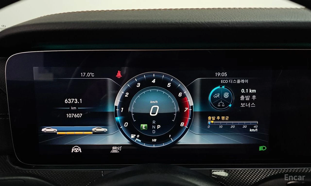 Mercedes-Benz E 450 E53 PACK* BURMESTER* HEADUP* PANO* ОБДУХВАНЕ* ПОДГ, снимка 8 - Автомобили и джипове - 54477098