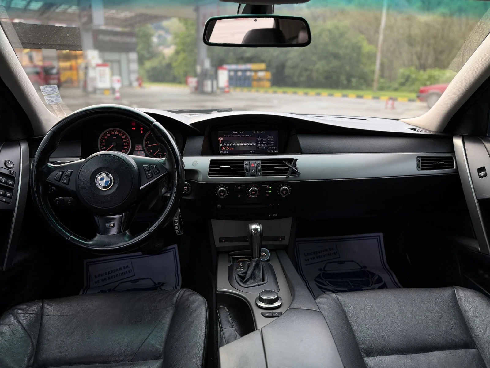 BMW 530, снимка 12 - Автомобили и джипове - 55051698