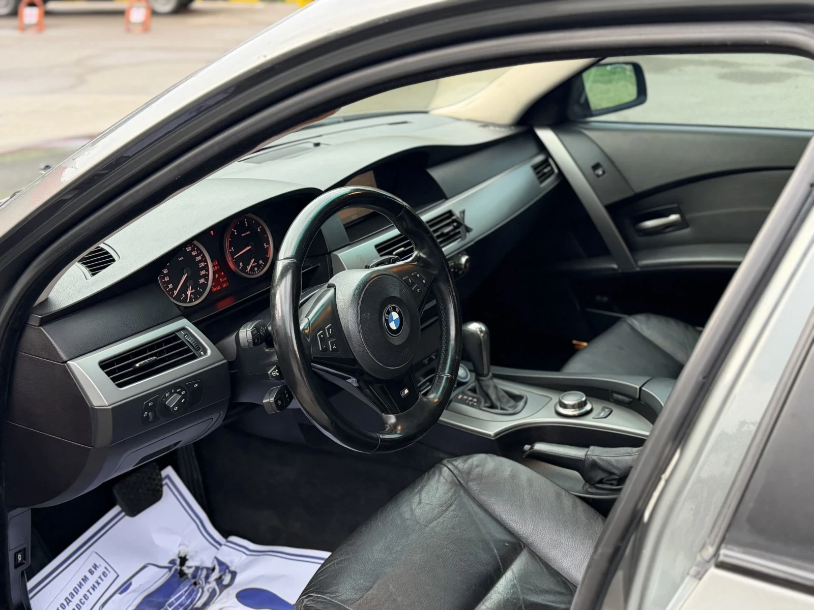 BMW 530, снимка 5 - Автомобили и джипове - 55051698