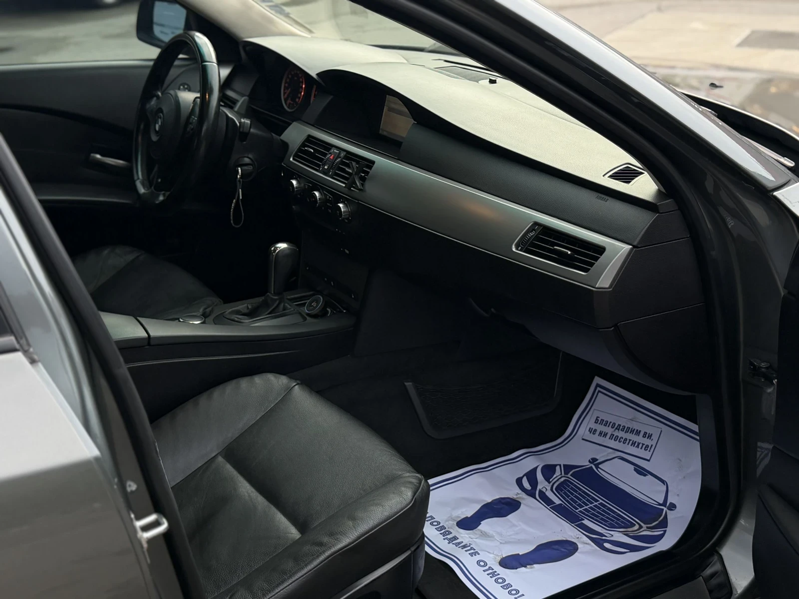 BMW 530, снимка 11 - Автомобили и джипове - 55051698