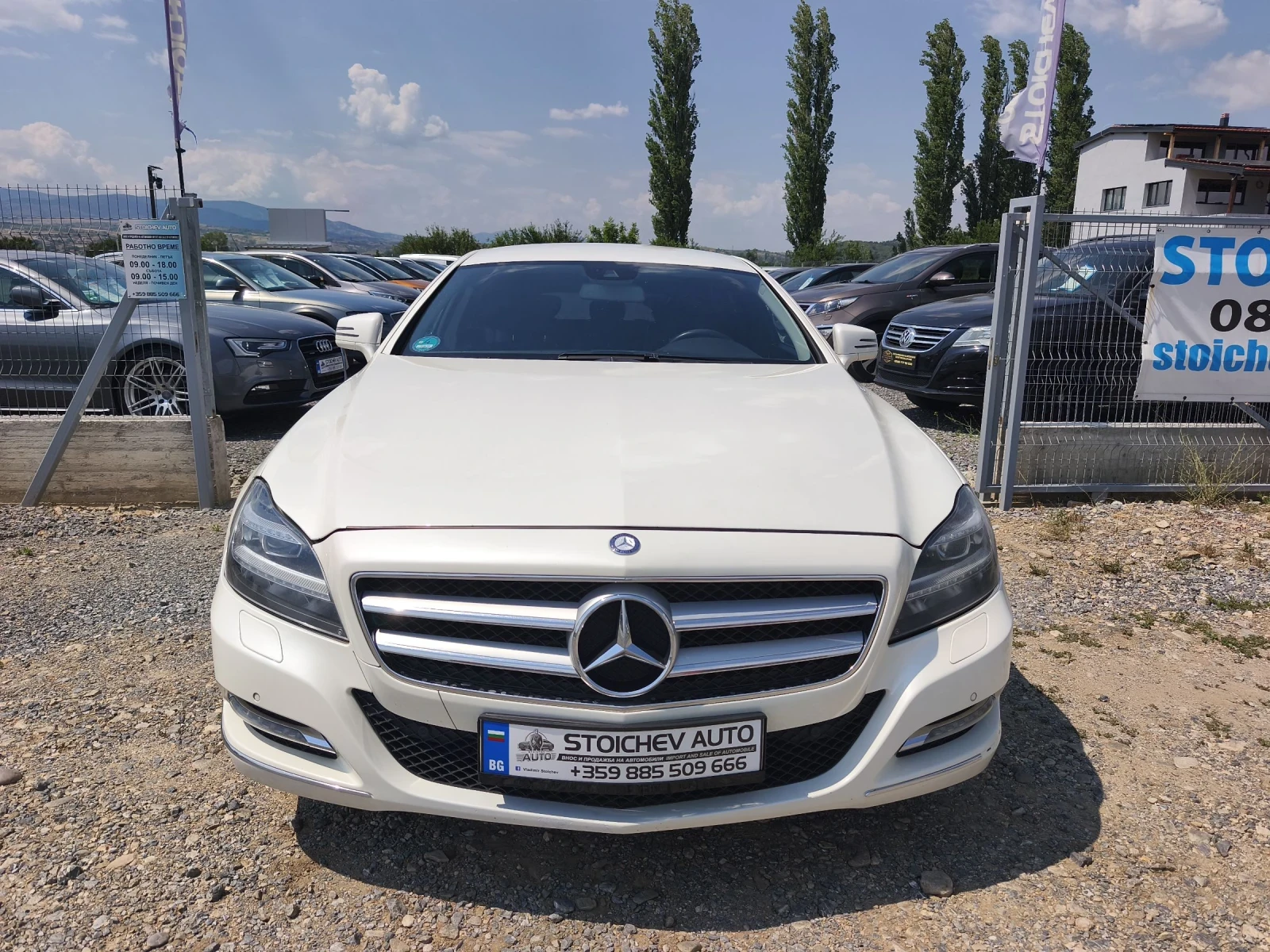 Mercedes-Benz CLS 250 Shooting Brake , снимка 2 - Автомобили и джипове - 55142447