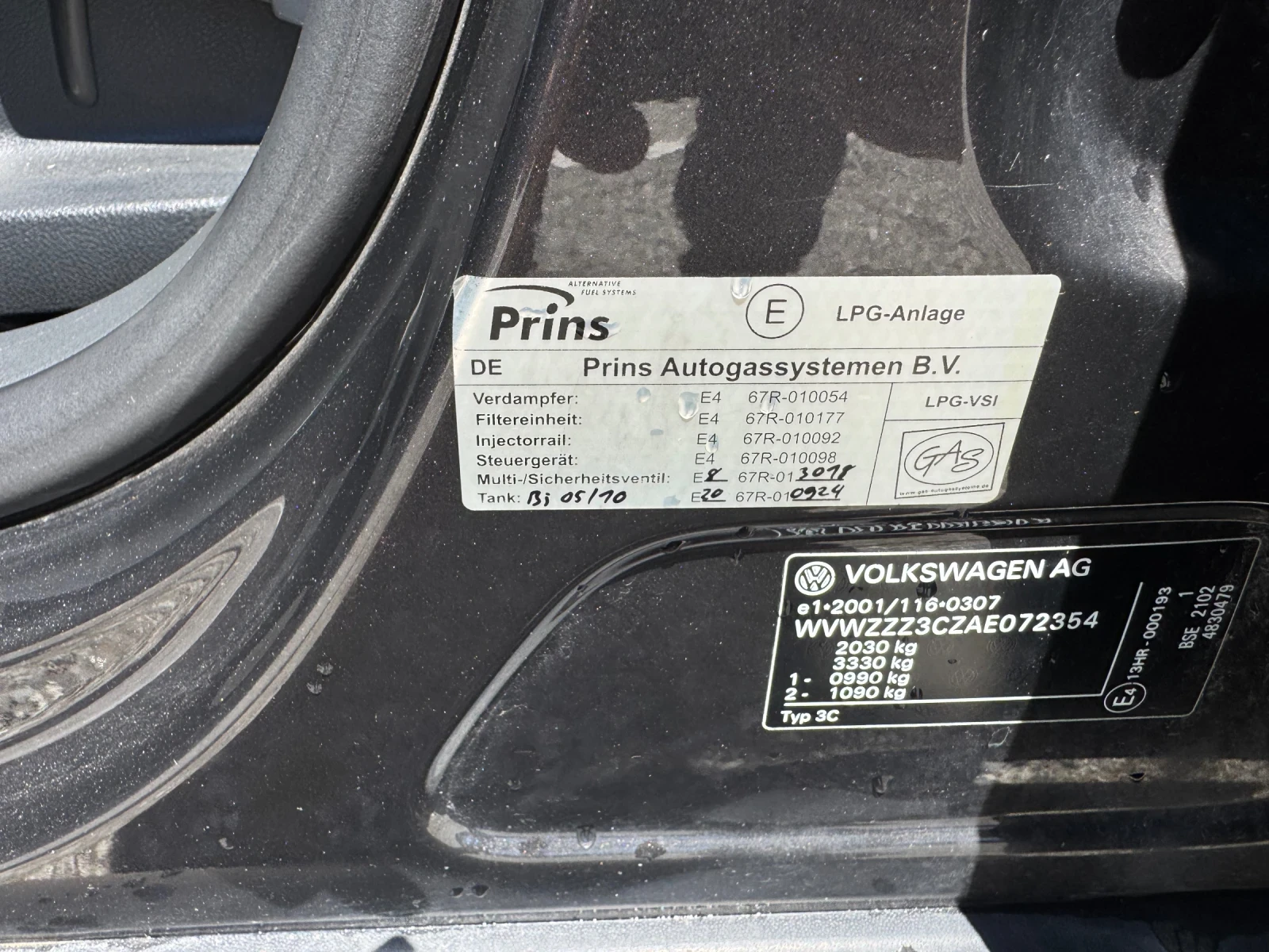 VW Passat 1.6 BSE 102кс, снимка 14 - Автомобили и джипове - 55241482