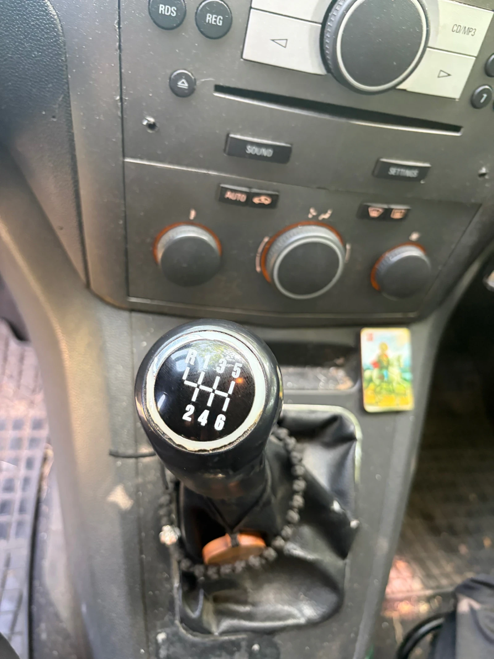 Opel Zafira, снимка 9 - Автомобили и джипове - 55299322