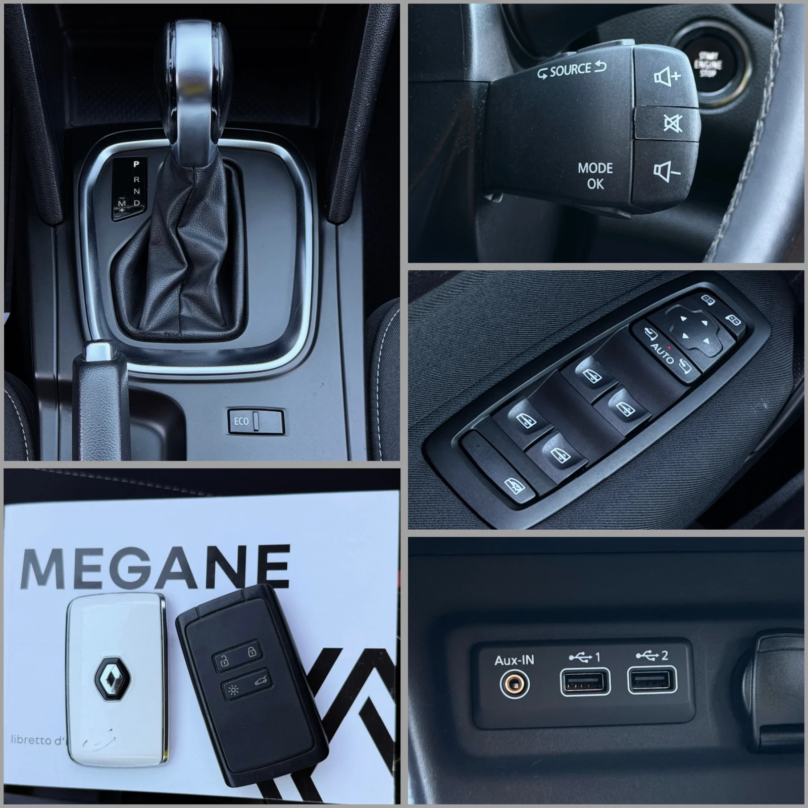 Renault Megane 58000км / keyless / Автоматик, снимка 15 - Автомобили и джипове - 55694533