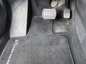 Citroen C5 Aircross 1.5 Blue HDI 131 EAT8, снимка 13