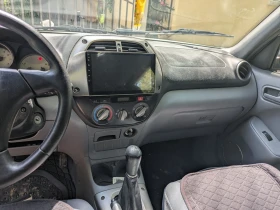 Toyota Rav4 2.0 vvti газ, снимка 6