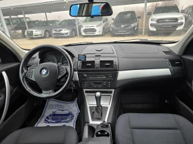 BMW X3 3.0D 4X4 AVTOMATIK, снимка 14