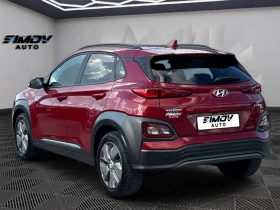 Hyundai Kona 64KWH 204КС. PREMIUM KRELL ДИСТРОНИК ОБДУХВАНЕ, снимка 2