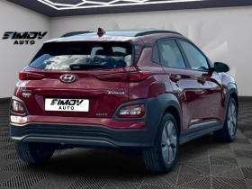 Hyundai Kona 64KWH 204КС. PREMIUM KRELL ДИСТРОНИК ОБДУХВАНЕ, снимка 4