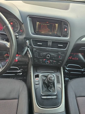 Audi Q5 2.0TDI, 170к.с., снимка 11