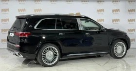 Mercedes-Benz GLS 600 Maybach, снимка 2