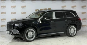 Mercedes-Benz GLS 600 Maybach