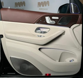 Mercedes-Benz GLS 600 Maybach, снимка 8