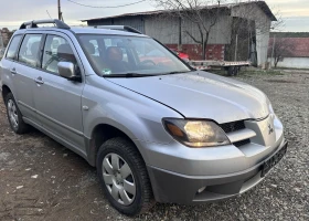 Mitsubishi Outlander 2.0 136к.с. 1