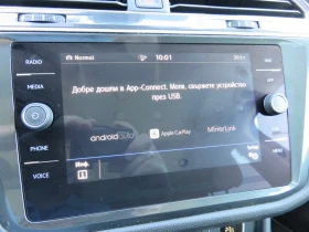 VW Tiguan LWB Highline 2.0TSI 4MOTION BMT | Mobile.bg � ����� ������ 14