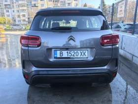 Citroen C5 Aircross 1.5 Blue HDI 131 EAT8, снимка 10