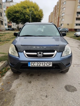  Honda Cr-v