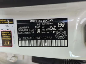 Mercedes-Benz GLC * 300 * CARFAX * ЦЕНА ДО БГ - 40200 € / 78624.37 лв. - 76745783 15