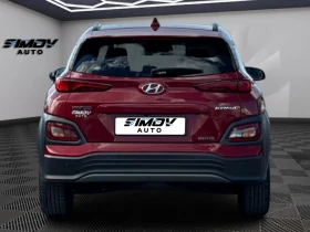 Hyundai Kona 64KWH 204��. PREMIUM KRELL ��������� ��������� | Mobile.bg � ����� ������ 6