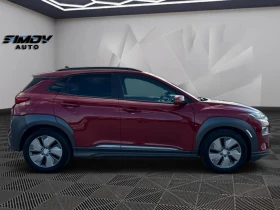 Hyundai Kona 64KWH 204��. PREMIUM KRELL ��������� ��������� | Mobile.bg � ����� ������ 7