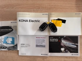 Hyundai Kona 64KWH 204��. PREMIUM KRELL ��������� ��������� | Mobile.bg � ����� ������ 17